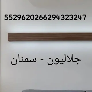 تیپاکس