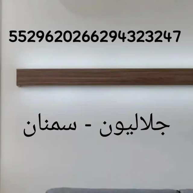 تیپاکس